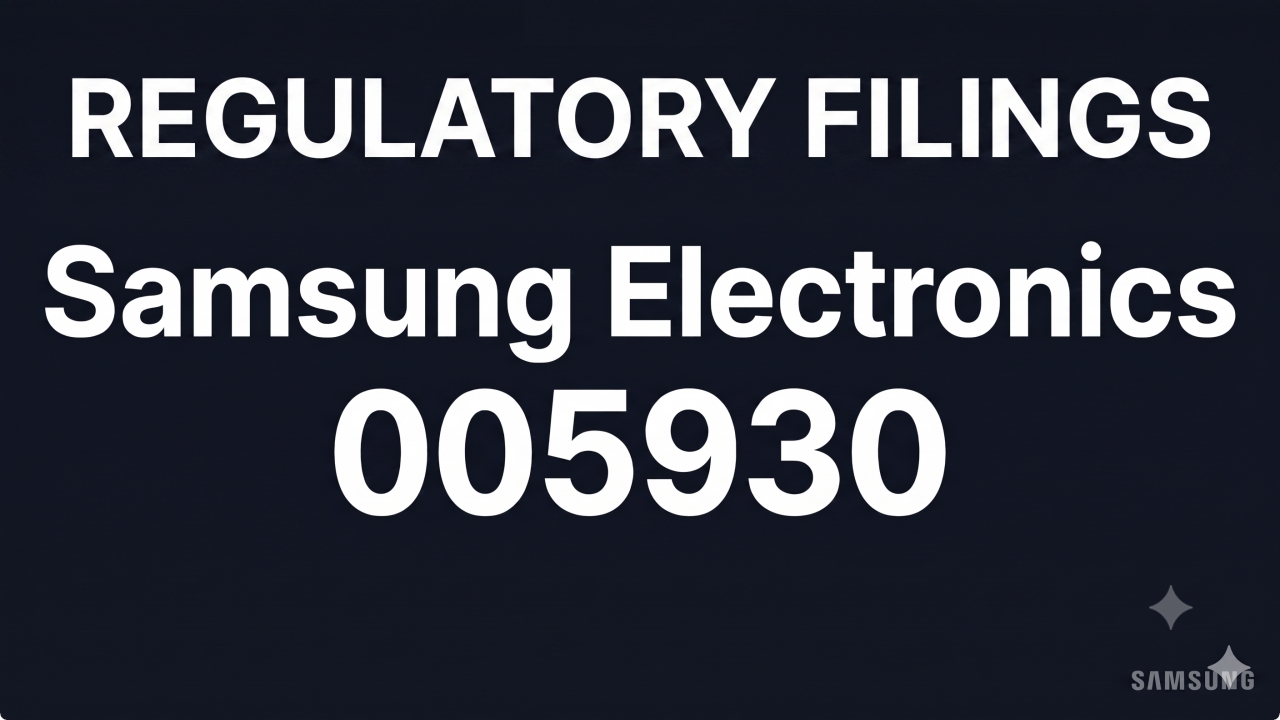 [Disclosure] Samsung Electronics (005930) to Host Q2 Earnings Conference Call on July 30; Pre-Q&A Inquiries for Shareholders Open Today