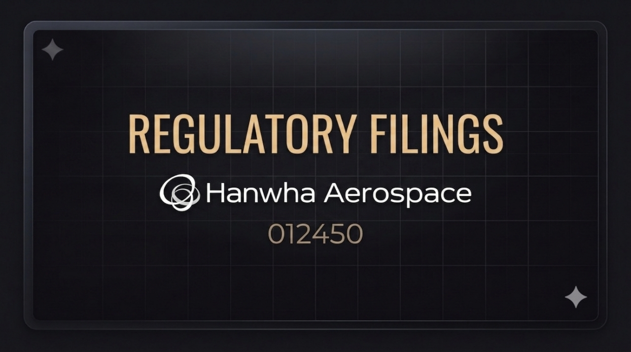 [Disclosure] Hanwha Aerospace (012450) – Earnings Release Notice / 2026-07-13