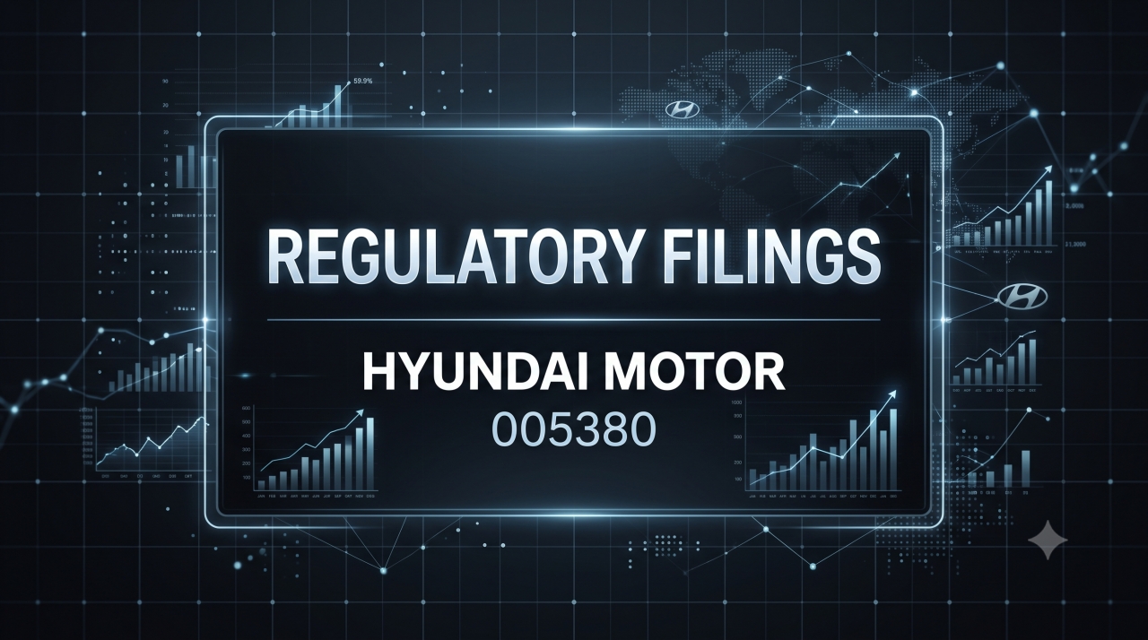 [Disclosure] Hyundai Motor (005380) – Investor Relations (IR) Announcement / 2026-02-26