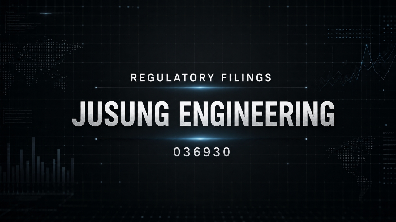 [Disclosure] Jusung Engineering (036930) – Consolidated Financial Results (Provisional) / 2026-07-29